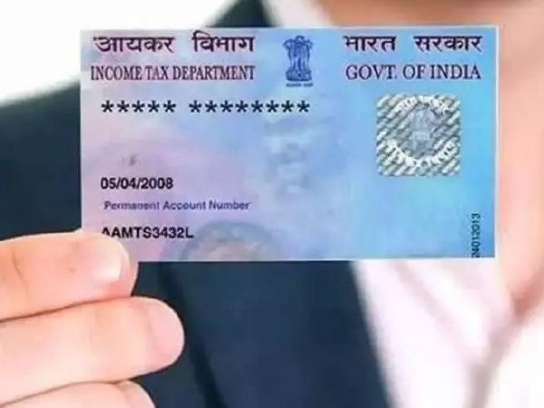 How to change surname in PAN card online